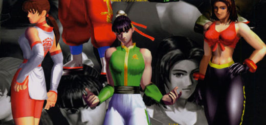 Dead or Alive Featured